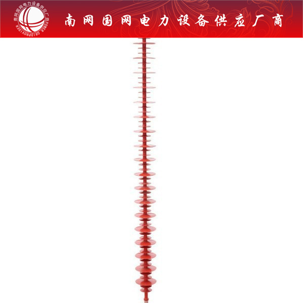 FXBW5-110/100   FXBW-110/120   棒形悬式复合绝缘子 上海湘开