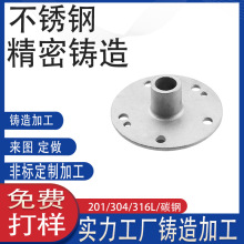304L���P䓲��|�ӹ� ����SUS316���P䓝��T S45̼��T������S��