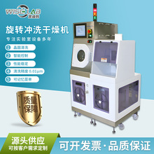 IԭϟL_ϴC SlwԄD_ϴC