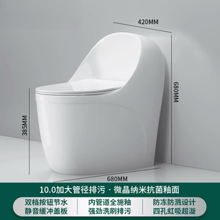 ���μ����RͰ��ڏ���������ʽ�����o���l���g���������R�d���l