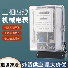 DT862͸���������ľ��Cе��ܱ�����늱�����L�`��С�߾�׼늱�