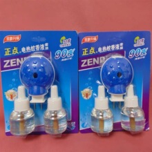 ���c늟�����Һ�o��oζ�e�^�����a���b1��2����Һ