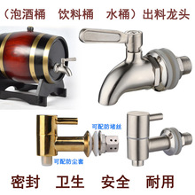 �_ˮ����ˮ�_�P��ײ�Ͱ�_�P�մɹ�֭Ͱ�����y���^�t��Ͱ©�����^