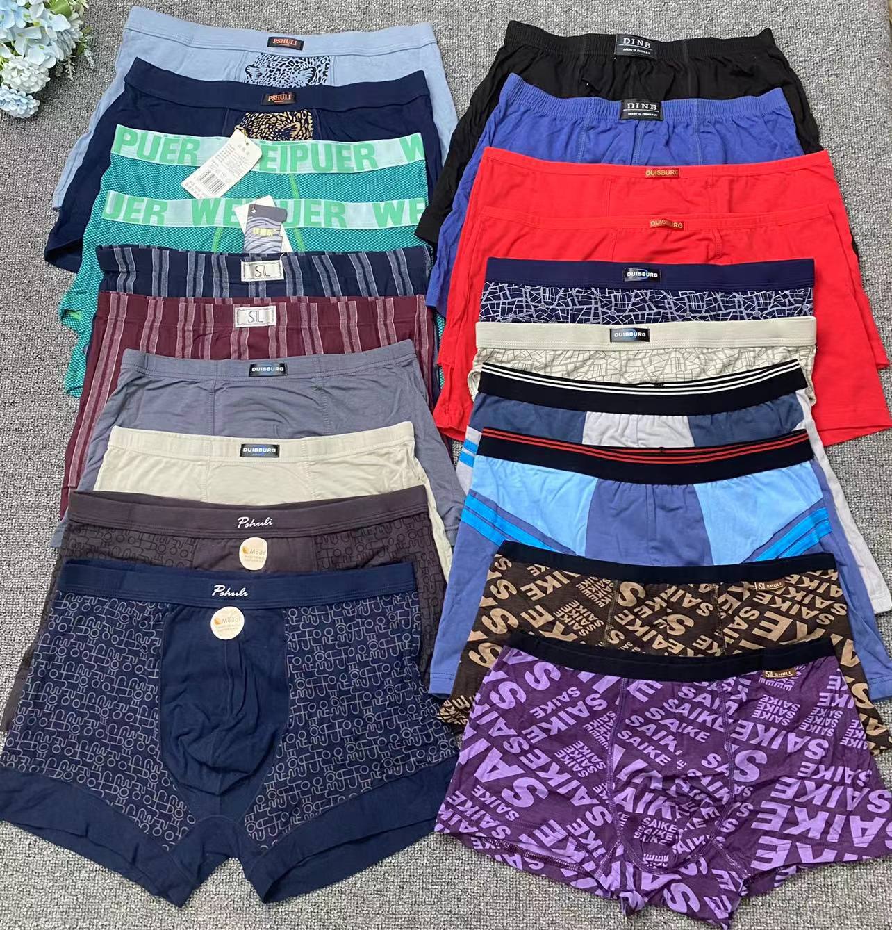 微信图片_20230809102222