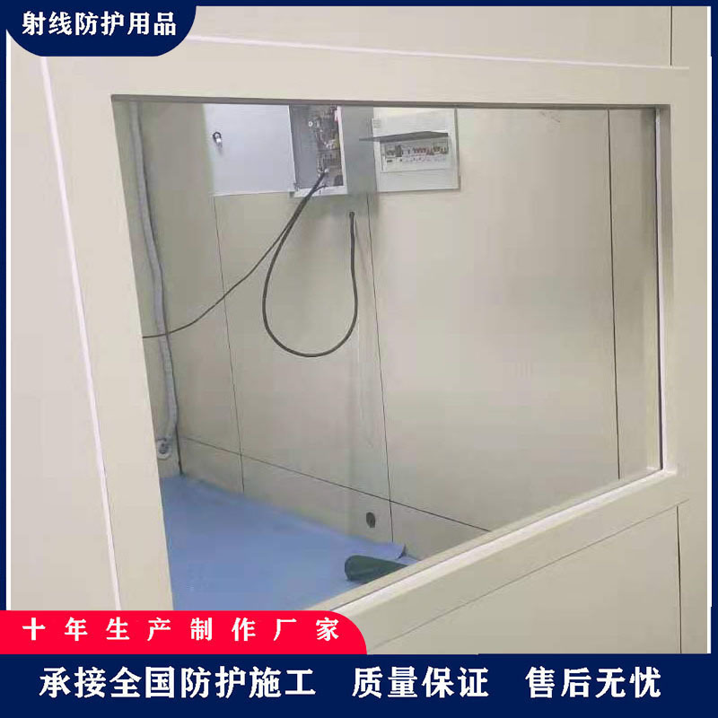 现货铅玻璃 观察窗CT室DR室防护铅玻璃规格 观察放射科铅玻璃材料