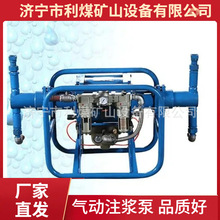 ���Wע�{�C 4ZBQ18/3�V�Ú��ע�{�� ��ʽ�p���pҺ���ע�{�C