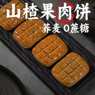 ���l-���y�������c�w��ɽ髹�������w���