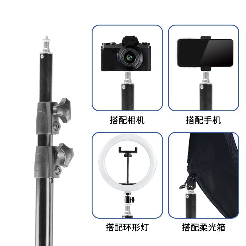 弹簧防震缓冲2.8米重型三脚架摄影棚直播灯支架拍摄专业摄影架|undefined