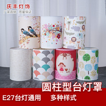 ̨���ց�������⚤�����Ҵ��^����̨���ֺ��s���W���ֲ�ˇ����