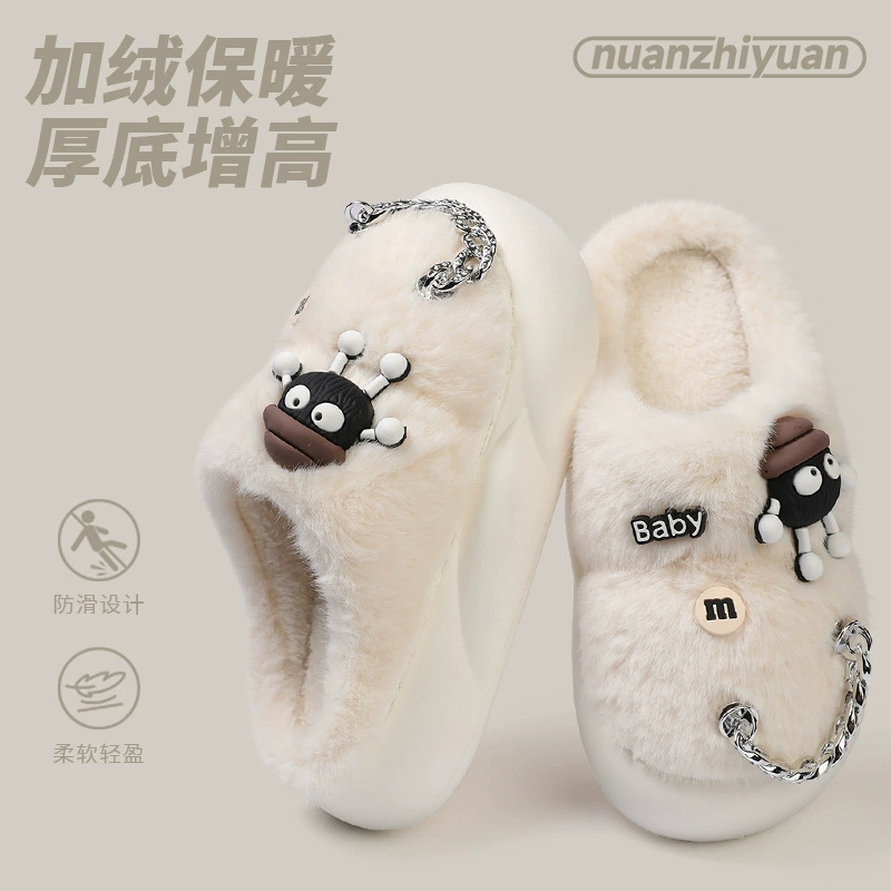 Nanbo Wan новый маленький брикет хлопчатобумажные тапочки женские цепи зимой толстое дно противоскользящая замша теплая домашняя шерстяная тапочки