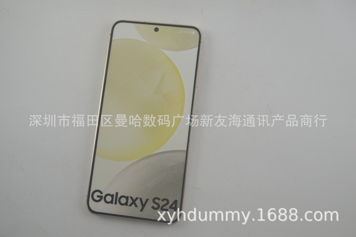三星S24原 (1).jpg