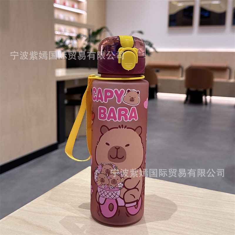 卡皮巴拉吸管水杯可爱儿童吸管杯高颜值学生带提绳便携卡通水杯|undefined