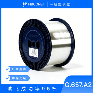 Դ�^���S7.5mm�o�˙C���wԇ�w�ɹ���95%g657a2���w�o���ݹ��w��