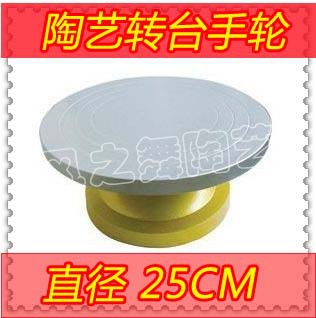 包邮陶艺泥塑转盘陶泥工具手动转台修坯泥工板陶艺刀擀泥杖割泥线