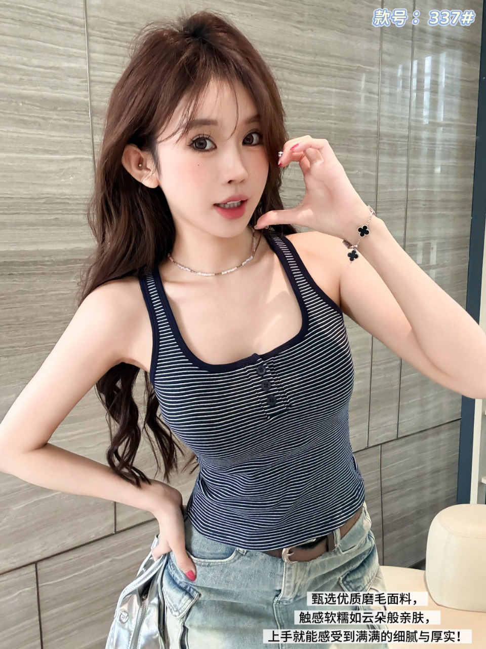 3e841f4d4099b8b875c1722efde44b