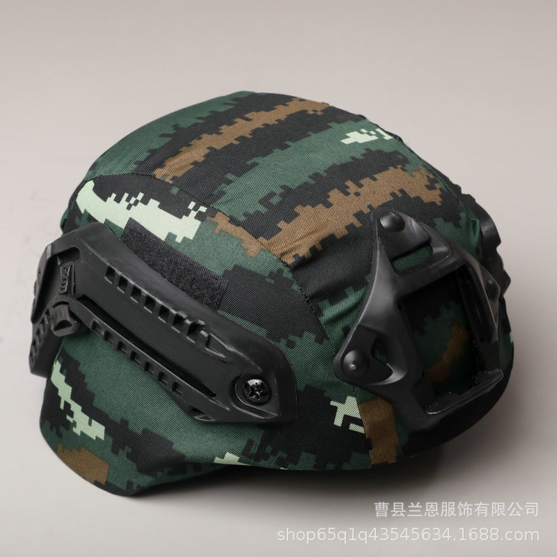 Casco táctico para niños binoculares de cuatro ojos de protección al aire libre equipo de ventilador militar telescopio modelo de visión nocturna equipo táctico