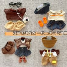 ��Ʒ���������ͨ�����տ�17����һ���������z������Q�b���b