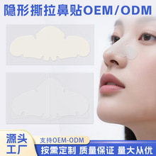 �羳͸��ˮ�z�w����e���Ӷ����N������֬���x��Ⱦˮ�z�w���N