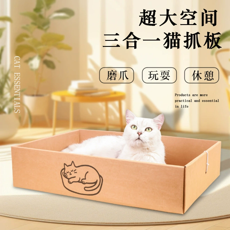 Коробка от производителя, кошачья доска для когтей, сменный сердечник, кошачье гнездо, кошачья доска для когтей, интегрированная износостойкая и устойчивая к царапинам кошачья игра