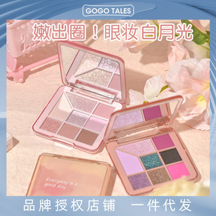 GOGO TALES�����8ɫ��Ӱ�P�̲蟟��ɫ��������ճ����y�W��ƽ�r