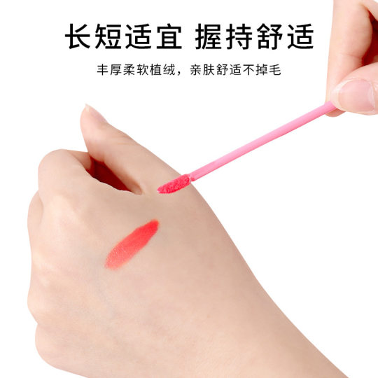 Kunteng flocking lip brush stick high color value no hair loss no odor small and light solid lip brush beauty tool