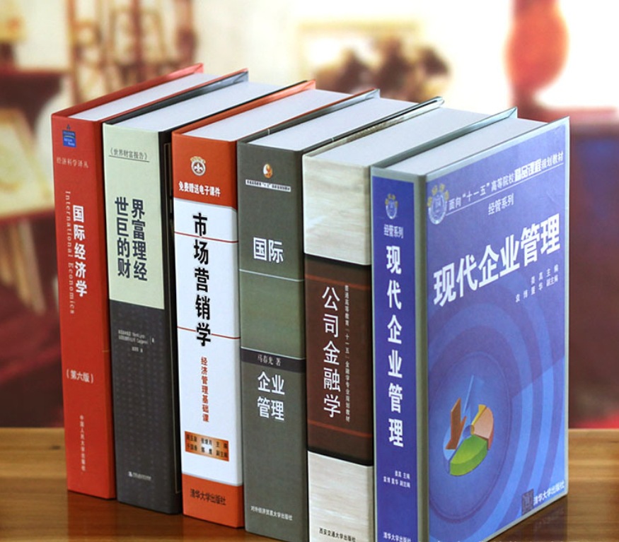 微信截图_20231209110222