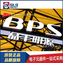 BP8519C SOT23-5 ԭװ BPS ������Դ �Ǹ��뽵ѹ ��ѹ����IC