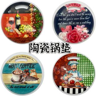 �N���մɺ��sܛľ���|����͉|���C�|ɰ偉|�ɒ��ˮ��|��̖����