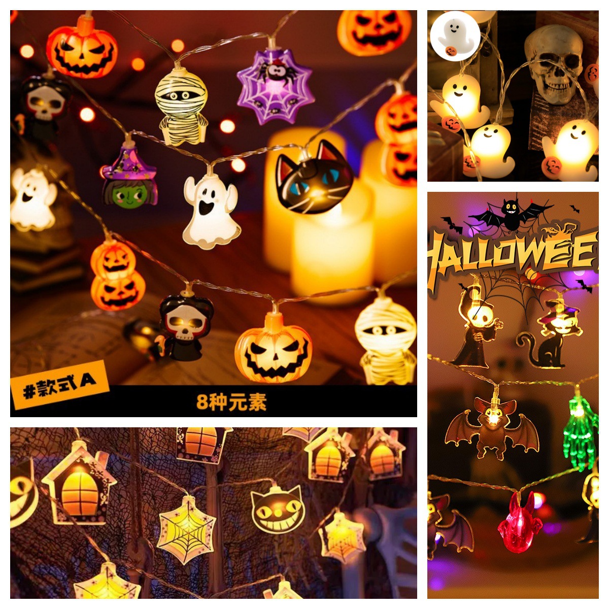Guirnalda de Luces LED de Calabaza para Halloween PVC, para Decoración Exterior y Fiestas image 1