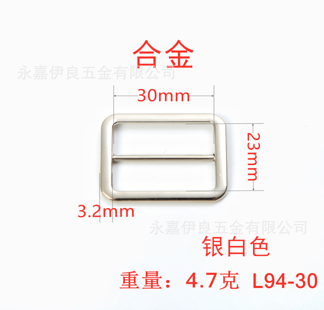 Venta directa de fábrica de hebillas metálicas en forma de D en stock, hebillas ajustables de acero inoxidable, nuevas hebillas de tracción, hebillas de tres niveles de cobre, hebillas de alambre de hierro. image 92