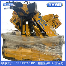 【程力集团】三一帕尔菲格折叠臂起重机出口XCMG吊机徐工随车吊出