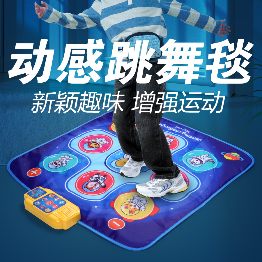 electric music dancing lightweight interactive action game with…