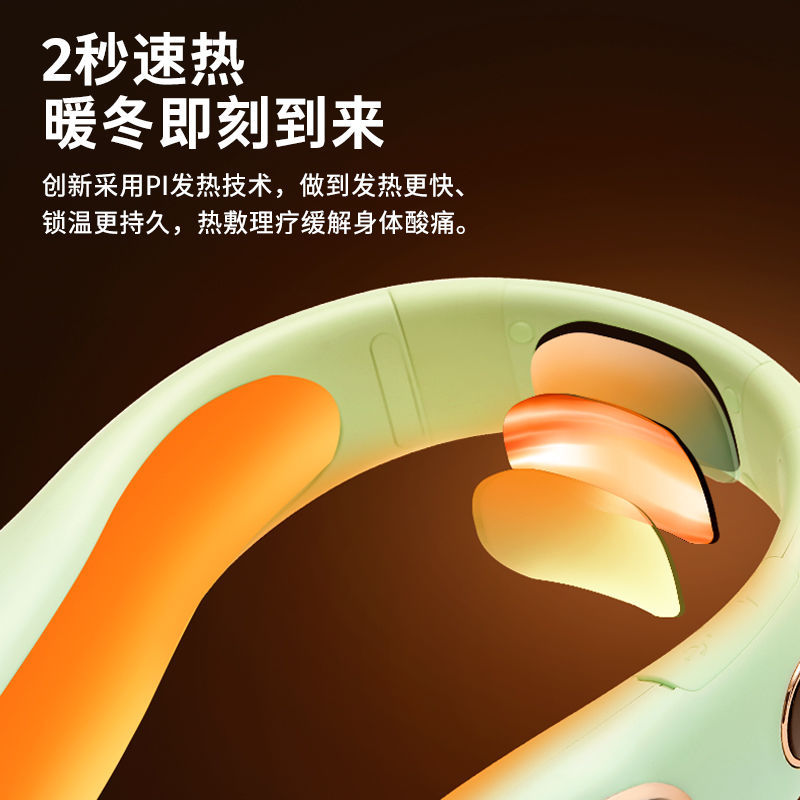 새로운 스타일의 따뜻한 목 보물 교수형 목 히터 손 따뜻한 충전식 2 대 1 USB 소형 미니 폭발 방지 휴대용 유형
