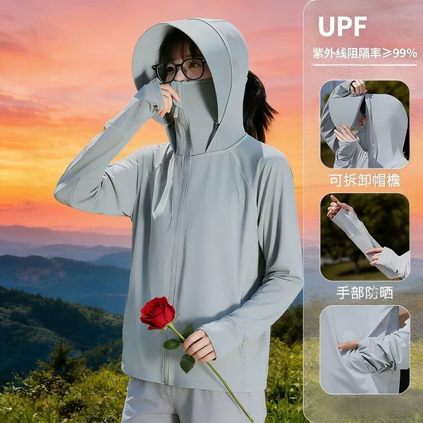 Wholesale Sun Protection Clothing for Men and Women with Detachable Brim, Anti-Uv Outdoor Ice Silk Breathable Cool Sun Protection Jacket for Men