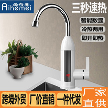 ���ÏN���ӏ��^늟�ˮ���^����ʽ�����ٟ�ˮ���^�����ÿ羳���Q