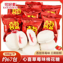 �ɺ�����ϲ��ݮζ�A���޻���ϲ��ӆ��Y�Y�錣���ǹ�ܛ��ɢ�b���l