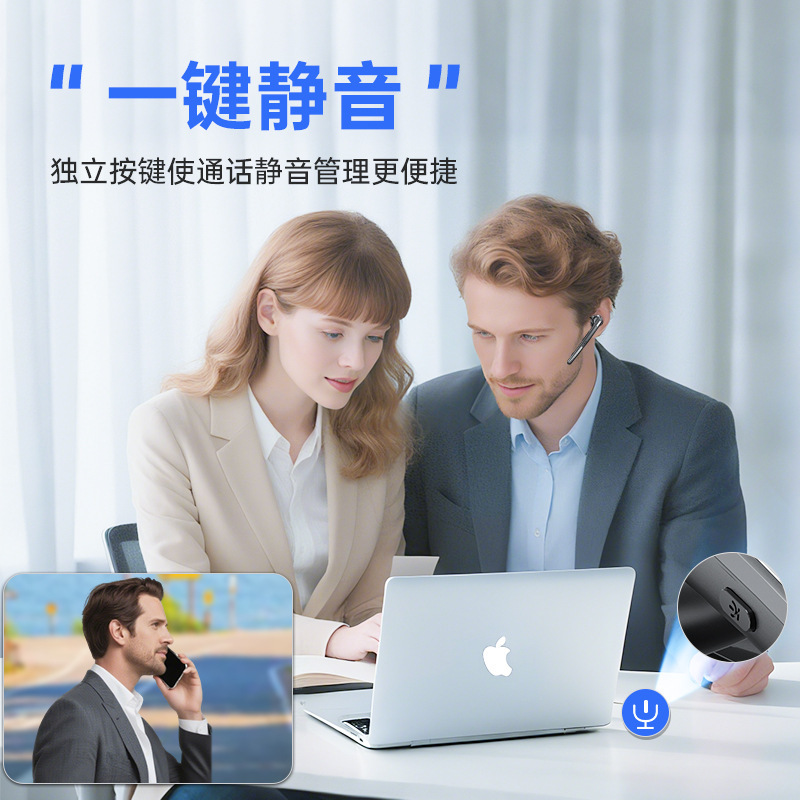 跨境专供G10无线商务高音质蓝牙耳机挂耳单耳ENC双麦降噪源头工厂|undefined