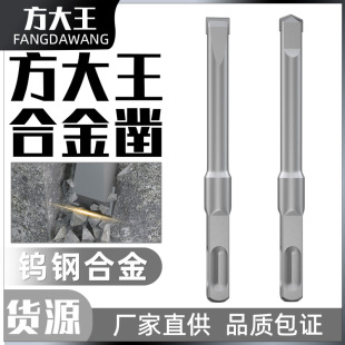 �P���������Ŀӛ_���������_����^�Ͻ���ӱ�菼ⷽ������N��^