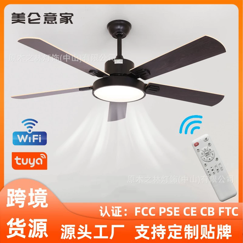 Трансграничный светодиодный традиционный вентилятор светильник простой деревянный домашний потолочный вентилятор светильник для гостиной Ресторан спальня вентилятор Zhongshan Lighting