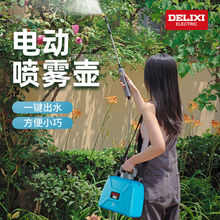 ������늄Ӈ��F������С�͝��������r�ø߉���ș�C�rș����������