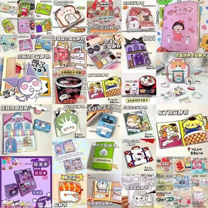 Sanrio, слизь, игрушка, ручная работа, не требует резки