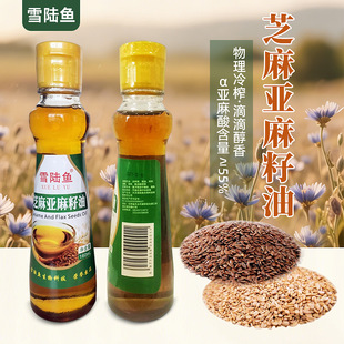 �͜���եһ��֥�遆������160ml��^�Fُ��I�YƷ���lʳ�������l