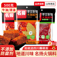 ţͻ偵ֹȫ500g Ĵ΢