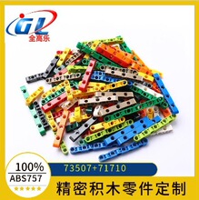 �����ָ�73507 71710 2391��ľ1X3 1X5 1X7 1X9 1X11 1X15������