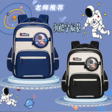 新款小学生书包3-6年级减负护脊儿童双肩包防刮耐磨工厂代发批发