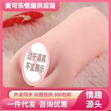 �ռ��ű��в����в�˫ͷ�ڽ�����790g�������÷ɻ���ο��18��/��