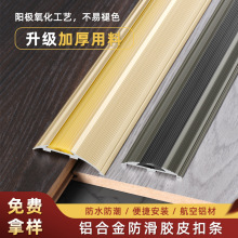 �X�Ͻ��zƤ����ƽ��ľ�ذ�̨�A�T���l�ɴuС����^�ɘ��݌����X�l