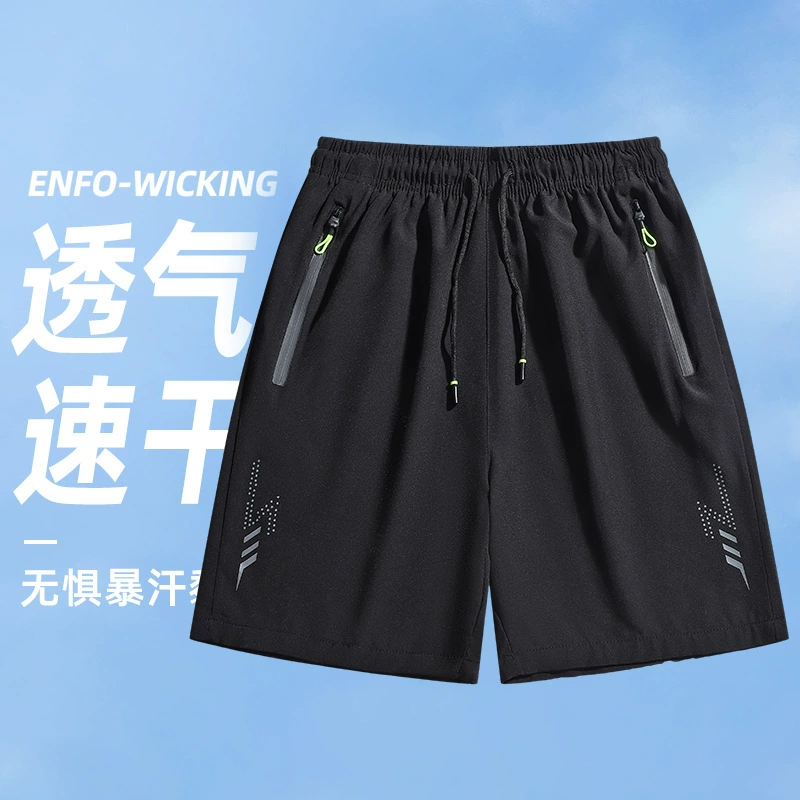 K158 TikTok популярные летние шорты мужские новые шорты из ледяного шелка пятикарманные большие размеры тонкие свободные спортивные брюки модные