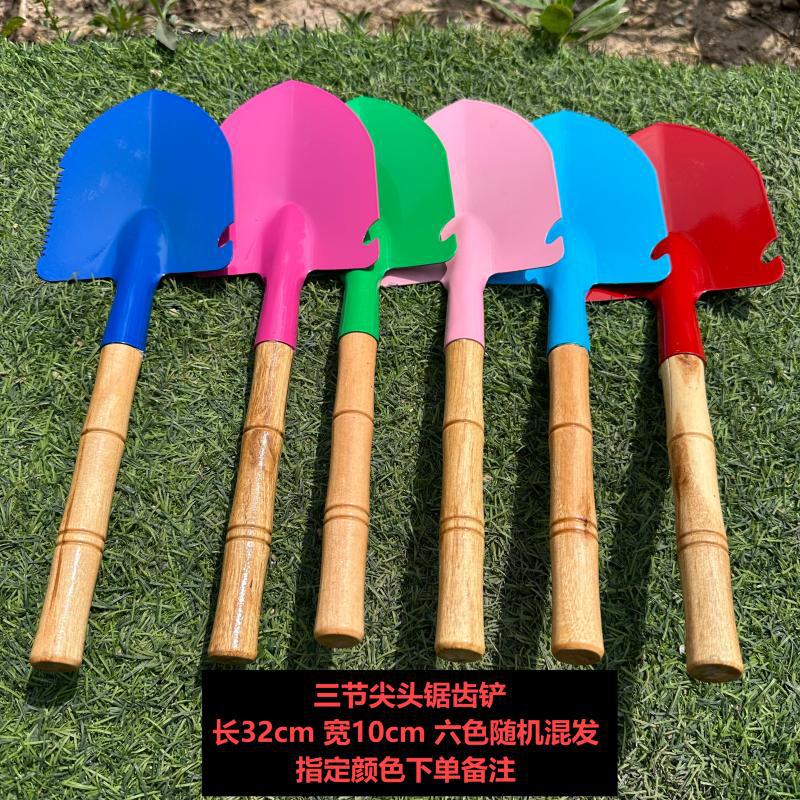 Quality 32cm serrated tip shovel