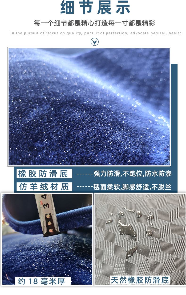 Suitable for Gac Trumpchi M8 Middle Row Carpet Master E9 Leader E8 Legend Gm8 Business Car Floor Mat Modification